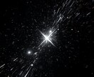 黒星魔術でツインレイか霊視します 二人は本物のツインレイか解き明かし、運命を捻じ曲げる。 イメージ8