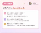 夫婦占い｜相性とすれ違いの理由、伝え方を読みます 生年月日でおふたりの本質を並べ、伝わる言い方まで書きます イメージ8