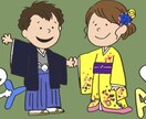 キャラ風に似顔絵描きます お好きなキャラ風の似顔絵です！ イメージ4