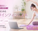 女性向け広告・SNS等のバナーを制作します 伝わる・目を引く女性向けバナーを2,000円で制作します イメージ4