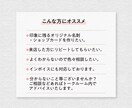 名刺&ショップカードをプロが作成いたします プロのデザインチームが格安の3,000円でデザインいたします イメージ2