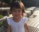 0、1、2歳のお母さん、子育てのお悩み聞きます 毎日、頑張って疲れていませんか？気持ちを吐き出して心を軽く〜 イメージ1