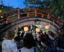 京都旅行【1日】ご提案します 満足感いっぱいの旅行にしましょう！ イメージ7