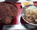 福井県　おすすめランチ 教えます お薦め３０店舗リスト化！　旅行中何度でも質問にも答えます イメージ1