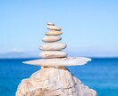 算命学から見た人生の宿命・使命をみます 算命学観点から、あなたの人生の宿命を鑑定します イメージ3