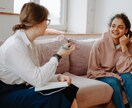 50代女性のための『人生を棚卸し』セッションします 【じっくり対話プラン】深い対話で気づきを行動へ✨ イメージ1
