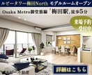 低価格でWEB画像を制作します バナー、Instagram投稿用など、なんでもご相談ください イメージ5