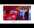 結婚式【シンプル】プロフィールムービー作ります 各シーン数無制限！オープニングとセットで15000円！！ イメージ4