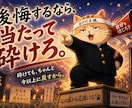 恋愛相談 ｜これより 恋活 応援作戦会議を始めます 微妙ニュアンス、一緒に紐解きます！これって脈アリ？脈ナシ？ イメージ6