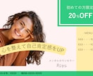 チラシデザイン・サムネイル　最短2日で作成します 価格の相談に乗ります！(実績作成のために安価で作成します) イメージ4