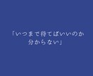 霊視×タロット♦復縁の可能性を霊視します あなたの心を癒し“復縁の可能性”と“今すべき行動”をお伝え。 イメージ3