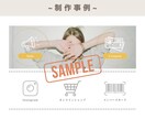 公式アカウントや結婚式用LINEメニュー作成します ご要望に合わせてデザインさせていただきます✨ イメージ4