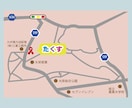 お店の雰囲気に合わせた地図作ります ショップカード、名刺、HPなどの活用できます！ イメージ6