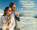 望む未来とあなたを結び願望成就致します 片思い・復縁・結婚・転職・起業・夢の実現など欲しい未来は？ イメージ5