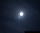 日々の人間関係に疲れたお心を癒します 誰かに聞いて欲しい些細な事柄でも構いません。お聞かせ下さい。 イメージ2