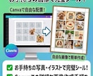 ファミマシール印刷の自動計算プロンプトを販売します ファミマ専用コピペで失敗ゼロ！推し活やラベル計算に イメージ4