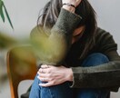 彼の考えてることが分からない！を紐解きます 男性心理を応用して、大好きな人との別れを回避！ イメージ3