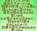 いつでもお好きな時間に何度でも受け取れます 遠隔アチューンメント伝授　１０００円～ イメージ3