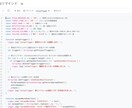 GASを活用した作業自動化・効率化をします 業務を自動化して効率性を向上させます イメージ1