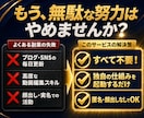 SNS不要主婦初心者でも㊙️副業の仕組み教えます スマホ1台で完結。2026年最新のAI技術で至福の収益化を。 イメージ2