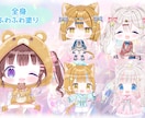 最短２日☆ぷにっとかわいいミニキャラを描きます ミニキャラならおまかせ下さい！迅速に可愛いをお届けします！ イメージ7