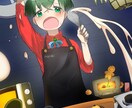 可愛い系のイラストを描きます お客様の意見をしっかりとイラストに取り入れていきます！ イメージ1