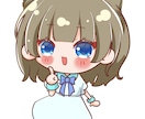かわいいデフォルメキャラ描きます オリジナルのイラスト描きます。スピード納品 イメージ1