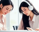 AIリスキング動画教材、二次利用含めます AIで進化する法人研修。再販売・転用可。 イメージ1