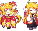 可愛くて目を引くミニキャライラスト作成します 立ち絵やコマ、素材として使用できるミニキャラを作成！ イメージ2