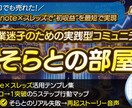 納得のいく魅力的なサムネイルを制作します 魅力的でクリックしたくなるサムネ作ります！ イメージ8