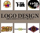 オシャレなロゴマーク作成します 起業・開業などこれからオリジナルロゴが必要な方 イメージ1