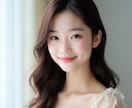実写風のAI画像生成します 商用利用OKなリアルな人の画像を生成します。 イメージ3