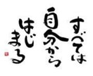 鬱病やアルコール依存症を克服する方法を教えます 鬱病やアルコール依存症に悩むこと方々に克服方法を教えます。 イメージ3