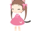 猫ミミ女の子の立ち絵を販売します アイコン・動画・TRPGに使えるオリジナルキャラクター イメージ3