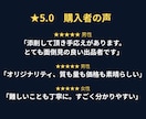 FXチャネルラインを教材で挫折した方に教えます 初心者OK｜★5.0｜4週間個別サポートで挫折させません イメージ3