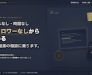会社員のnote副業相談に乗ります 会社員のnote副業相談に乗ります|副業歴4年の実体験ベース イメージ1