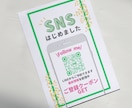 バナー、ヘッダーなど各種WEB画像制作いたします ”効果の高い”目を引くデザインをご提案します イメージ3