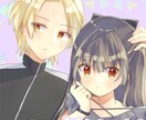 商用無料■かわいいイラスト描きます 基本料金内で商用利用無料でイラストご利用いただけます イメージ5
