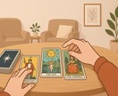 言葉にならない不安を、カードでそっと読み解きます ｜あなたのために、1枚のカードを丁寧に読みます イメージ1