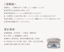 あなたの特別なイラストを描きます アイコン、ヘッダー、サムネ、立ち絵などが必要な方はぜひ！ イメージ6