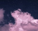 どんな事でもお話し聞きます 占いのお仕事の練習も兼ねて愚痴や相談、何でもお話し聞きます イメージ1