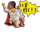 お子様写真を使ってLINEスタンプを作成します あなたの言葉とお子様の笑顔で、特別なLINEスタンプを イメージ2