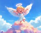 やる気スイッチを気合いではない方法で押していきます ベットから起き上がれない時、やる気を出したい時に電話で応援✨ イメージ3