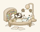 ゆるっとかわいいどうぶつのイラストを描きます ゆるふわでかわいいイラストをお求めの方へ イメージ5