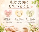 もう頑張れない…そんな気持ち聞きます わかってほしい気持ち ひとりで抱えていません イメージ4