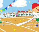 モノクロ☆カラーイラスト描きます あなたのお好みのイラストを描きます！ イメージ4