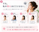 ペーパードライバーの「運転再開プラン」作ります ”あなたに合った運転の始め方、見つけませんか” イメージ3