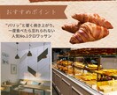 ふんわり可愛いインスタ画像お作りします 見る人の心をふわっと惹きつける、やさしいデザインをお届け イメージ3
