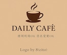 カフェ・コーヒーショップ向けロゴを販売します シンプルでブラウン系の色のものを作成しています イメージ2