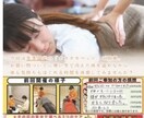 初めてでも安心。低価格×納得のチラシ制作します 修正無制限で納得の１枚をデザインします イメージ4